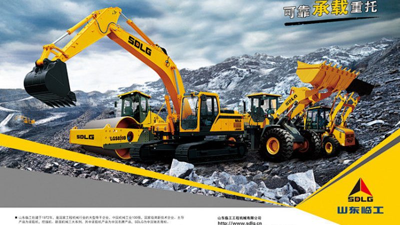 西藏路面机械批发
