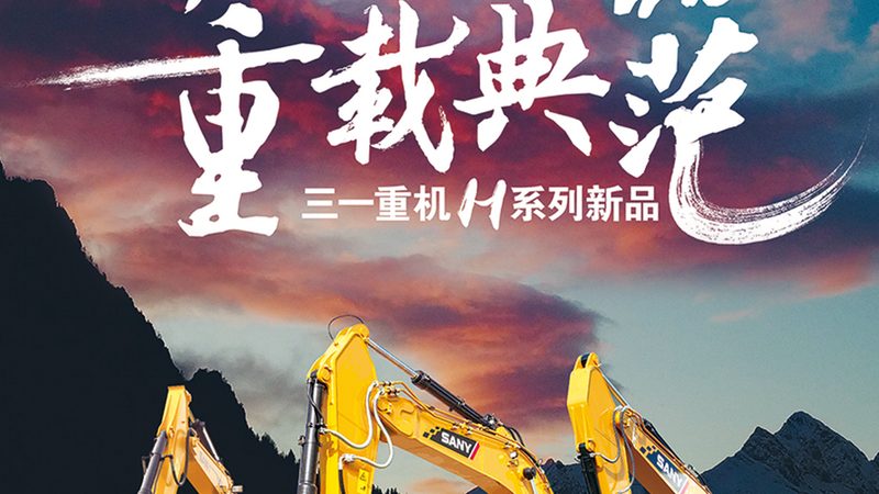 塔吊防碰撞产品：揭秘其工作原理与选购要点