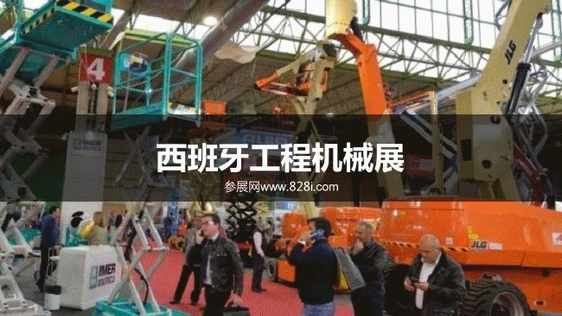 成都混凝土泵车生产厂家排名